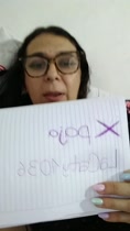 Aplicación de verificación